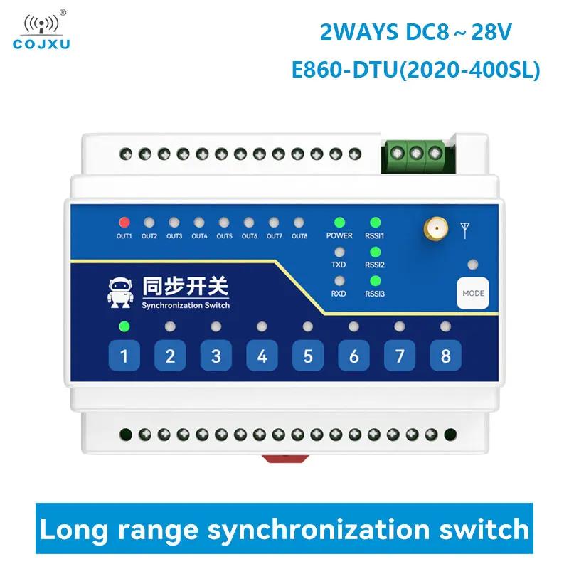 2WAYS   ȭ ġ, DC8-28V LoRa 433Mhz, COJXU E860-DTU(2020-400SL), 10km, 2  Է/, RS485